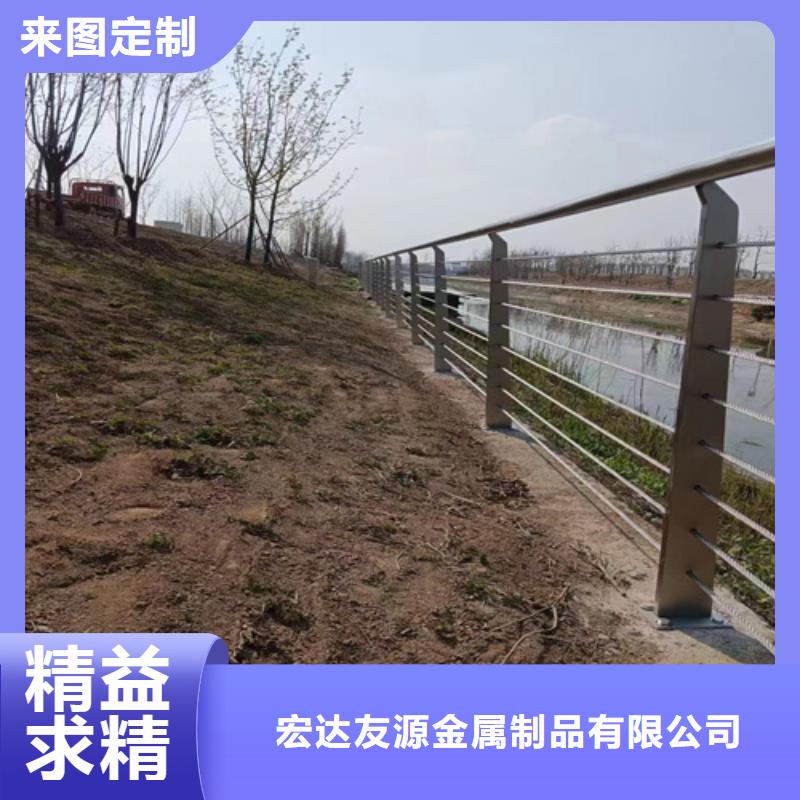 道路两侧安全防撞护栏24小时发货