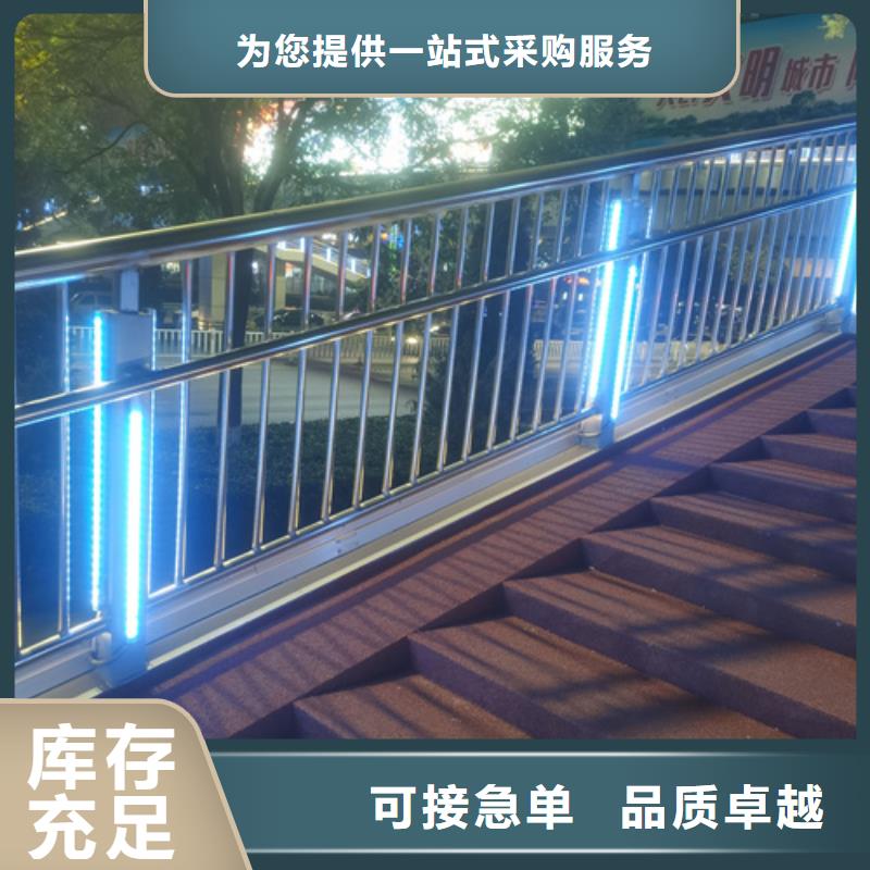 桥梁河道景区灯光护栏全国走货