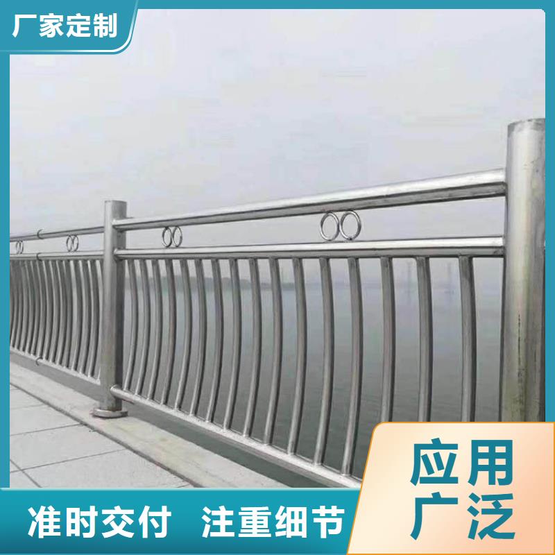 河道河堤公园灯光护栏发货快