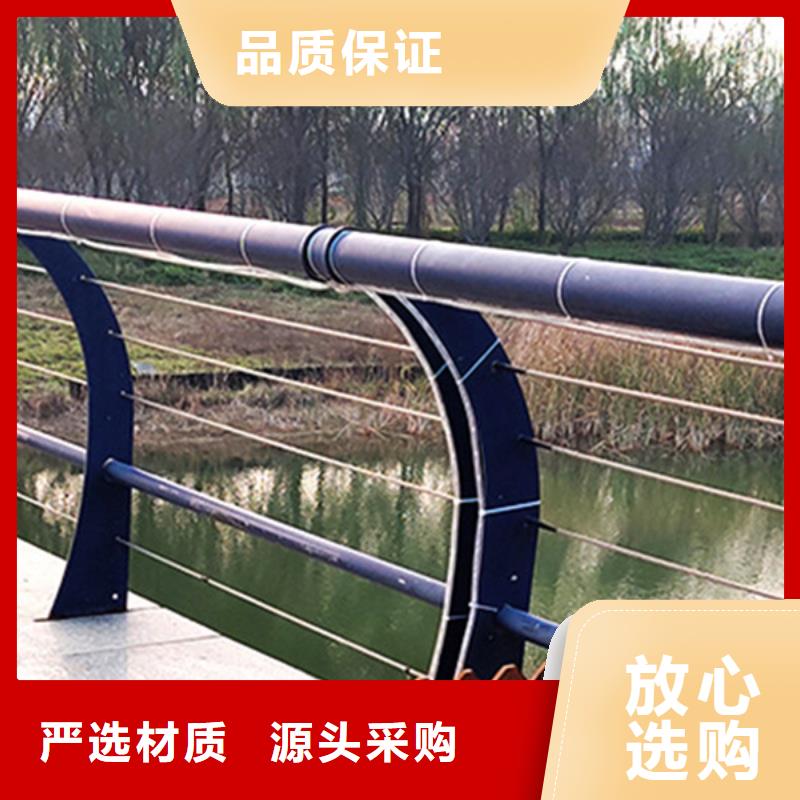 绳索护栏安装方法视频-芜湖销售生产基地-可全国发货