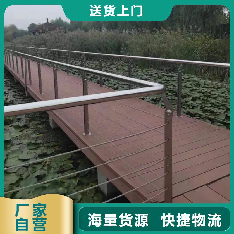 品质优选【友源】公园景区桥梁隔离防护栏 用途分析