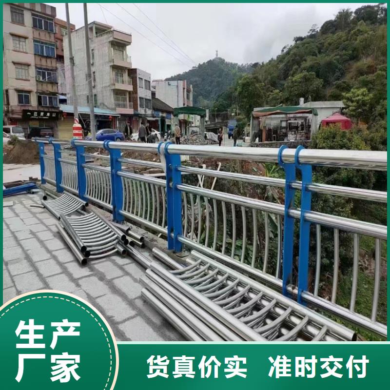 钢管河道护栏-钢管河道护栏一手货源