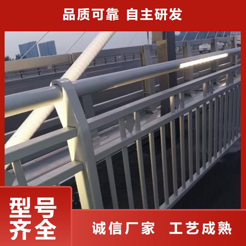 信誉好的道路防撞护栏		