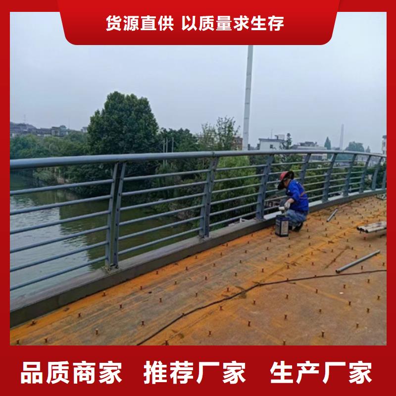 道路护栏_生产厂家_品质保证