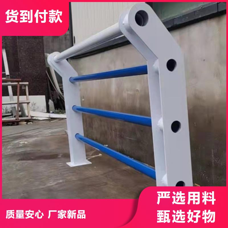 河道桥梁护栏厂家实力强大