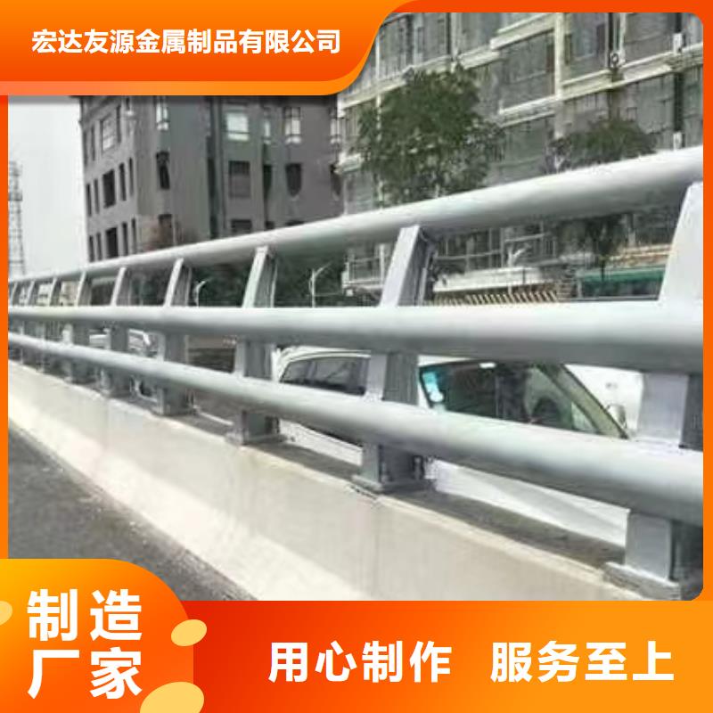 买公路护栏认准大厂家