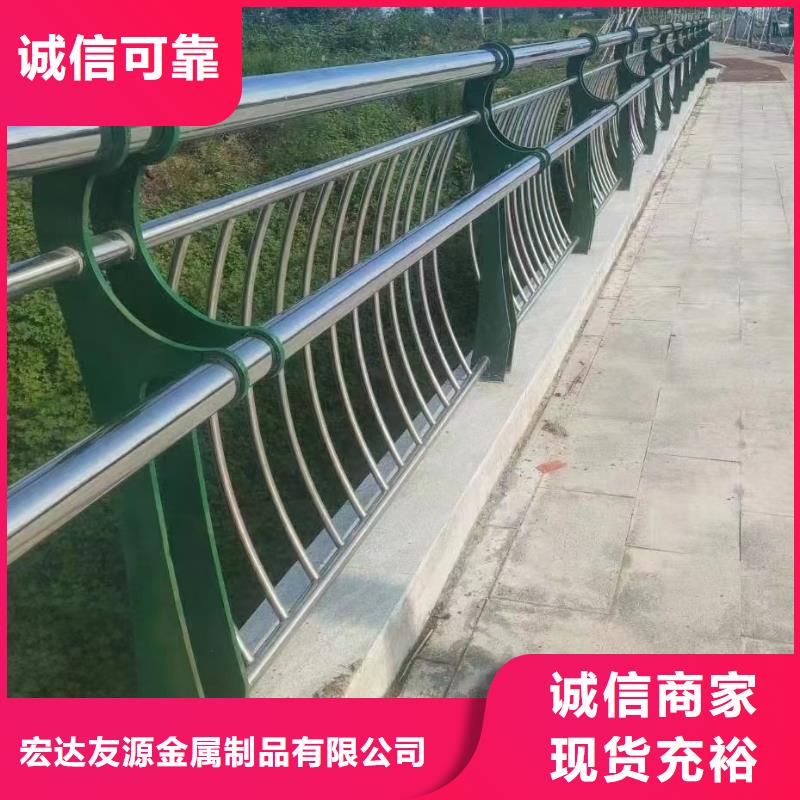 定制pvc河道护栏_优质厂家