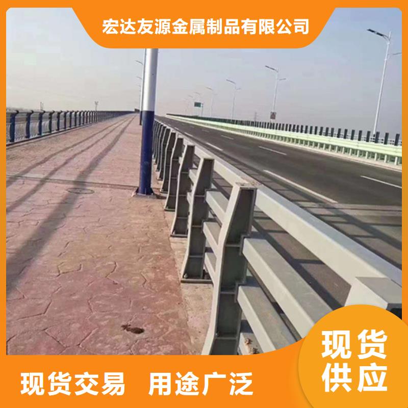 信誉好的道路防撞护栏		