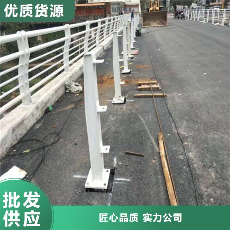 高架桥Q235加厚安全防护栏杆 河道桥梁防撞护栏源头直供厂家