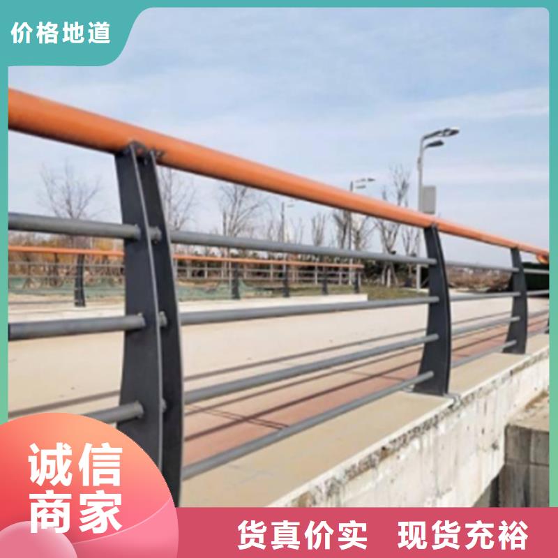 附近<友源>复合管桥梁护栏栏杆报价资讯