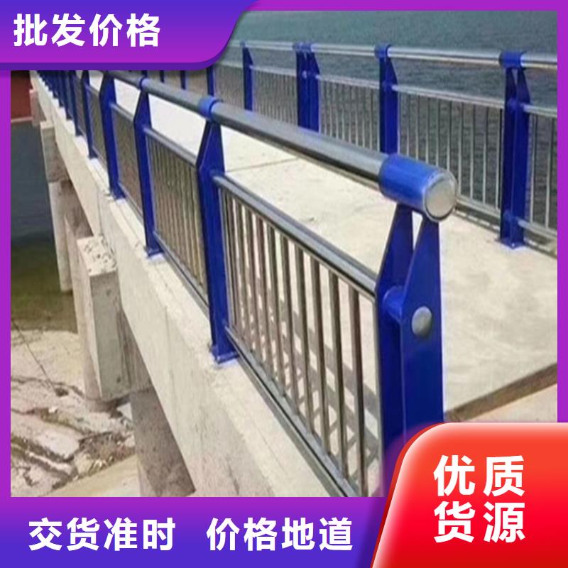 桥梁防撞护栏模板安装方法厂家好口碑