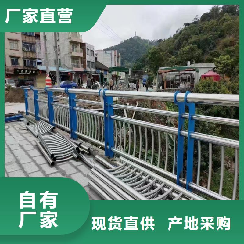 桥梁防撞护栏施工全过程制造厂商
