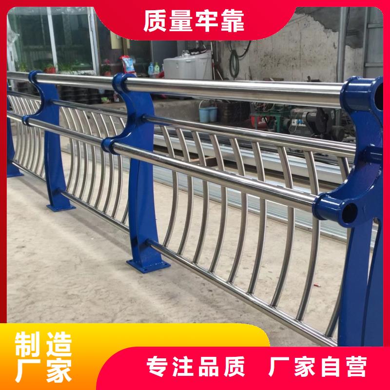 屯昌县桥梁防撞护栏多少钱一米-桥梁防撞护栏多少钱一米实力强