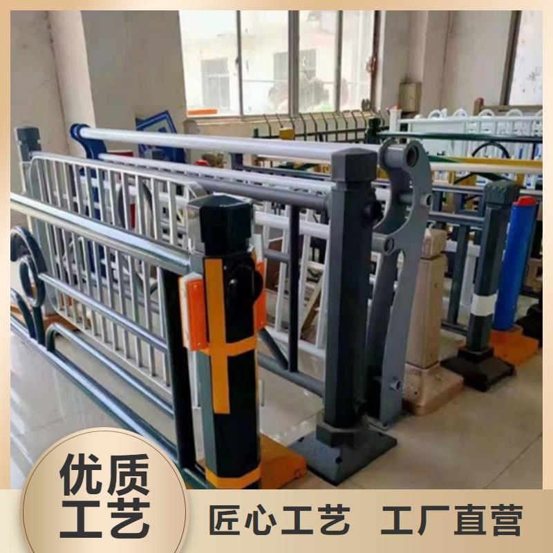 Q355C方管护栏接受定做