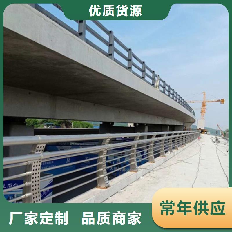 桥梁防撞护栏价格多少钱一米生产制造厂家
