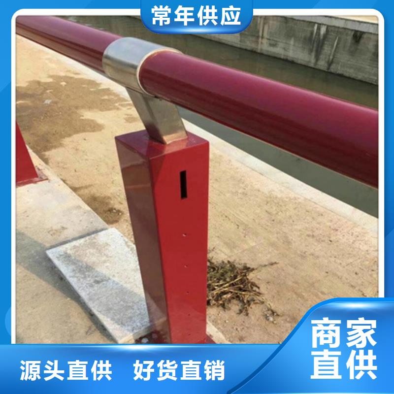 Q355C景观护栏防腐性能强