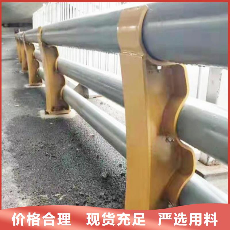 公路桥梁防撞护栏规范厂家【公路桥梁防撞护栏规范吧】
