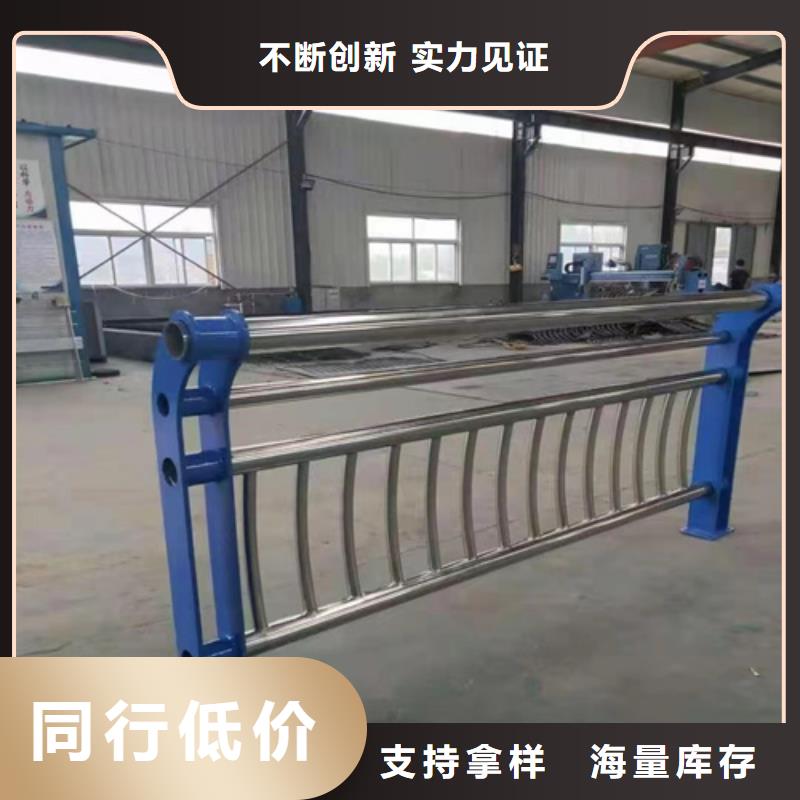 桥梁防撞护栏生产厂家-用心做产品