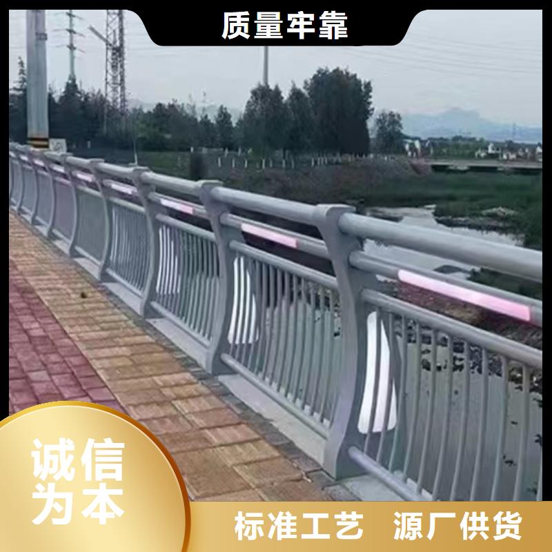 桥梁防撞护栏天桥栏杆厂家产品优势特点