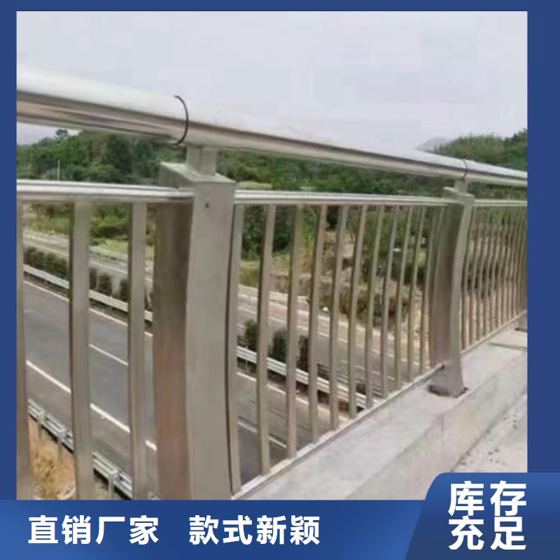 Q355B碳钢护栏全国可发货