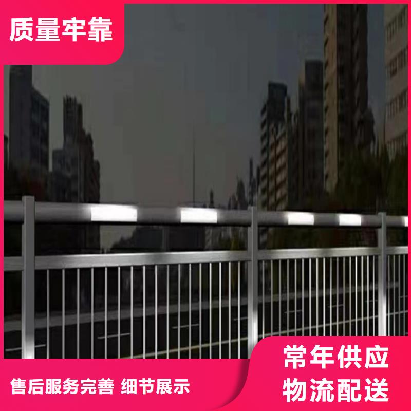 质量好的桥梁防撞护栏施工全过程实体厂家