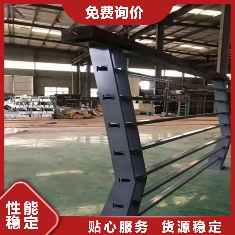 桥梁防撞护栏价格多少钱一米量大优先发货