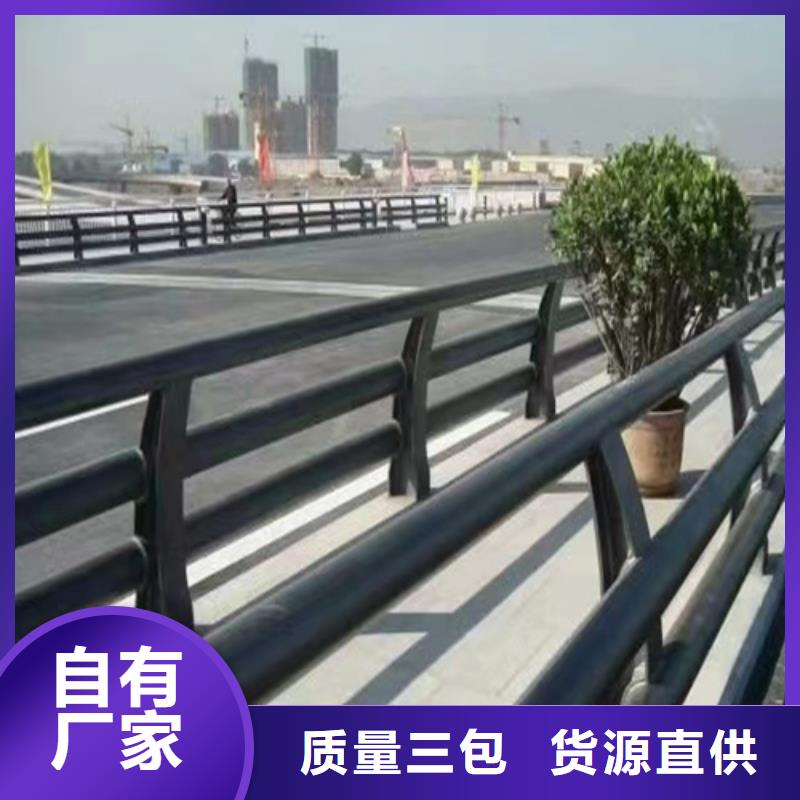 桥梁防撞护栏图片经济实用