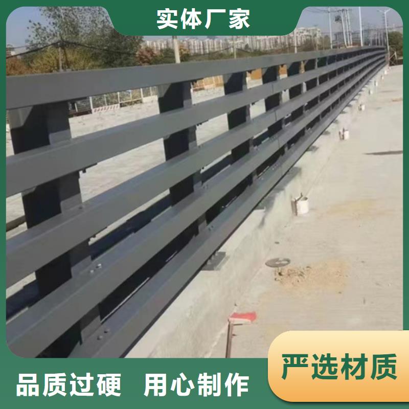 定制桥梁防撞护栏厂家的批发商