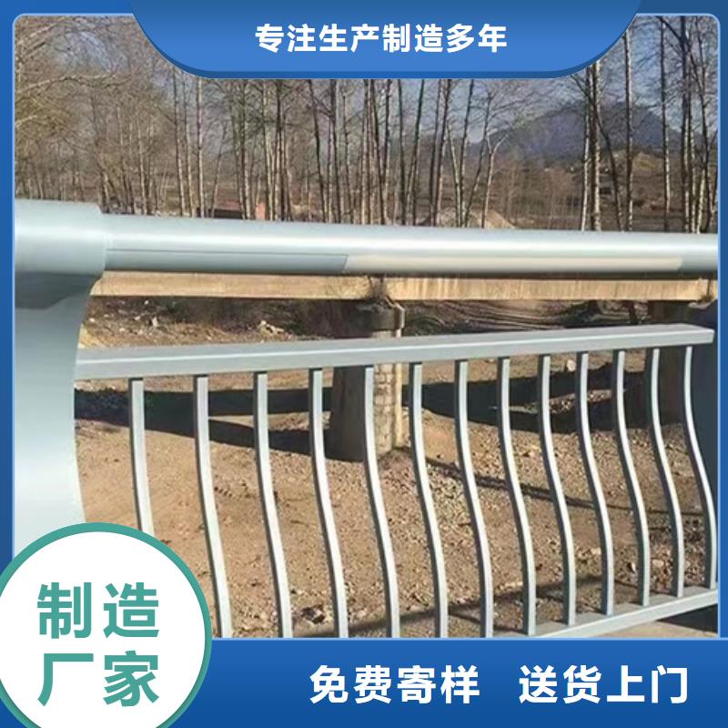 Q355C河道护栏价格优惠