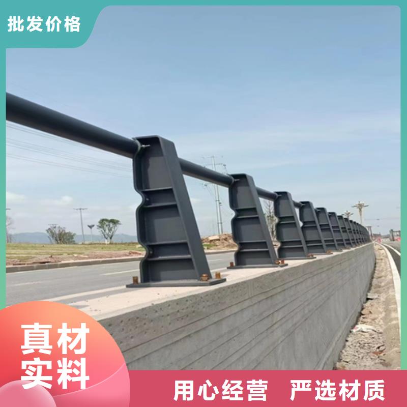 桥梁防撞护栏防撞护栏种类丰富