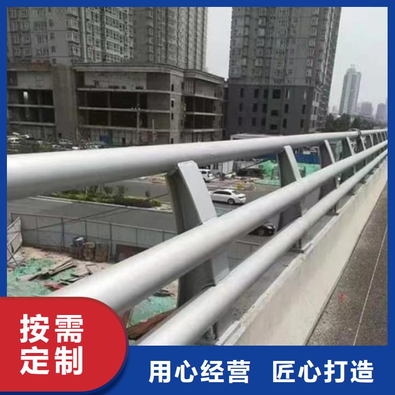 桥梁防撞护栏图片质量上乘厂家