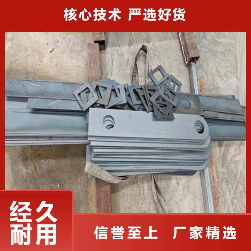 桥梁防撞护栏栏杆足量供应