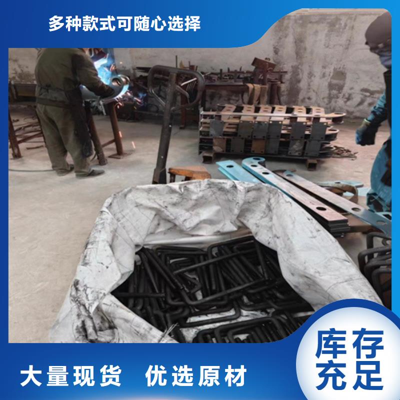 桥梁防撞护栏模板安装方法近行情