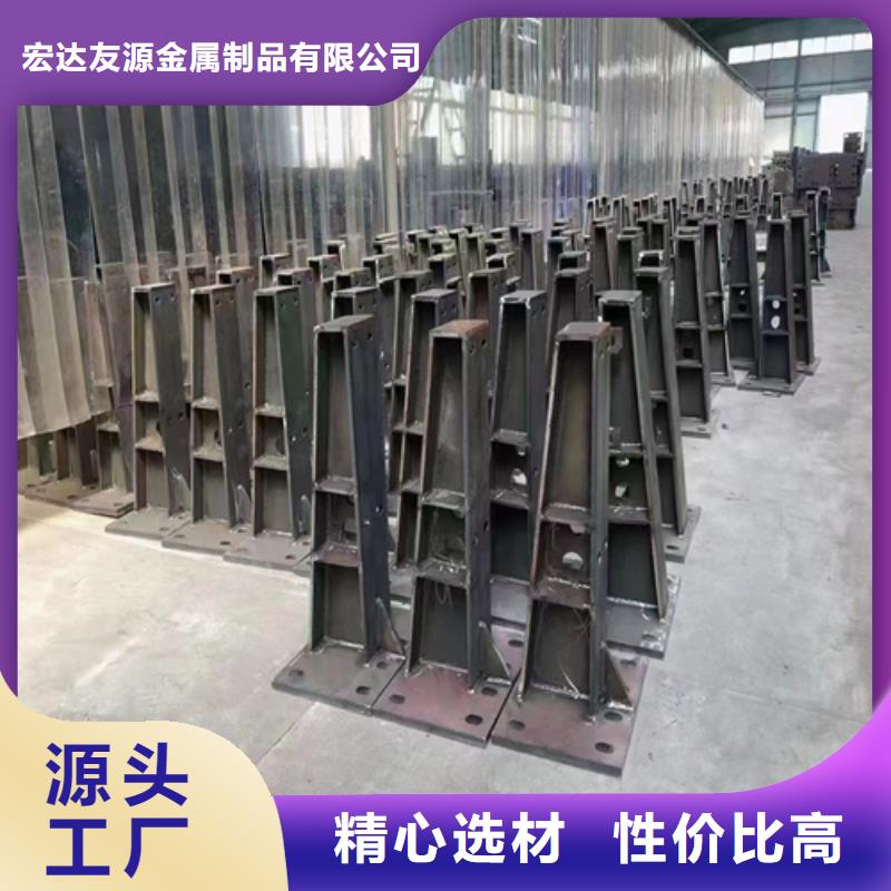 桥梁防撞护栏防撞桥梁护栏大量现货