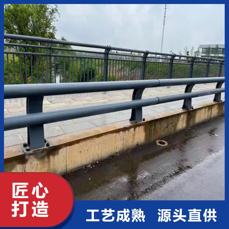 Q355D河道护栏现货供应及时