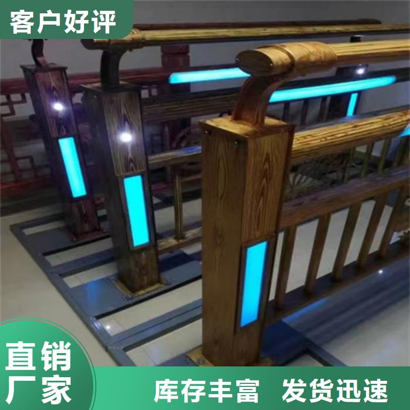 桥梁防撞护栏不锈钢复合管栏杆质检严格放心品质