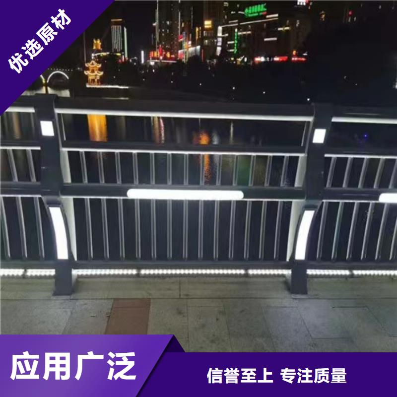 不锈钢河道护栏线条优美