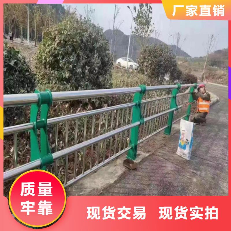 质量可靠的桥梁防撞护栏栏杆生产厂家