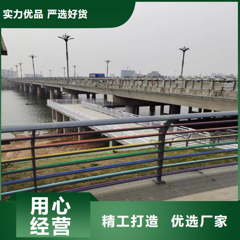 桥梁防撞护栏生产厂家咨询山东宏达友源护栏有限公司-桥梁防撞护栏生产厂家咨询山东宏达友源护栏有限公司热销