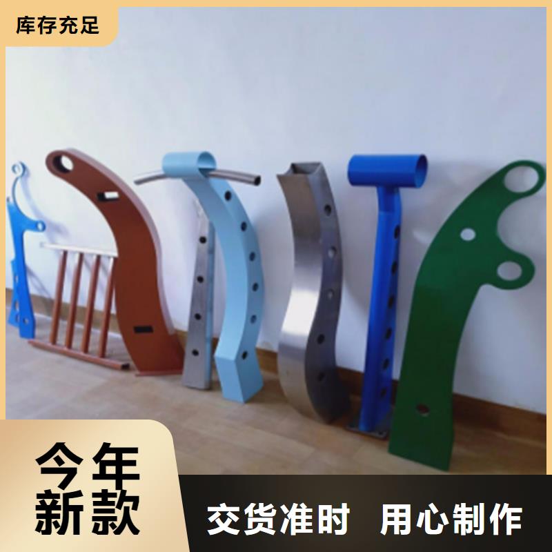 桥梁防撞护栏厂家技术