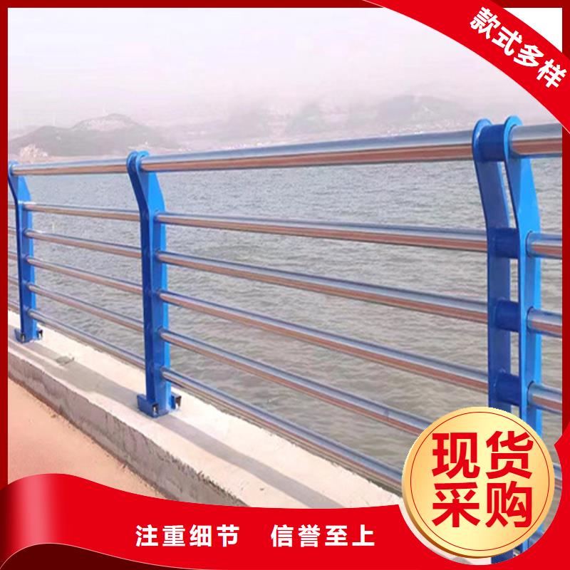 宏达友源金属制品有限公司桥梁河道灯光护栏合作案例多