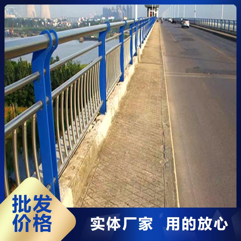 不锈钢道路交通栏杆保证合格验收