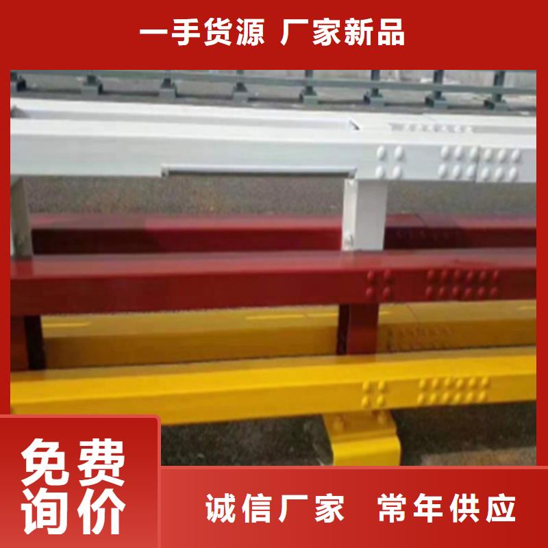 卖桥梁防撞护栏生产厂家的供货商