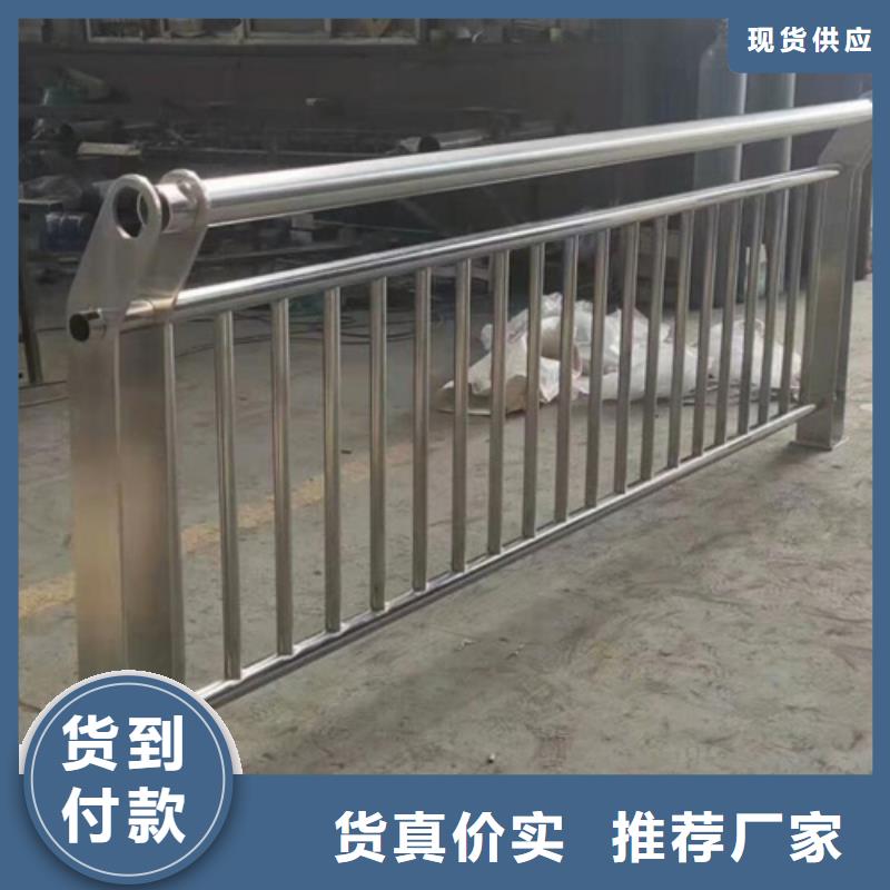 库存充足的桥梁防撞护栏生产厂家咨询山东宏达友源护栏有限公司厂家