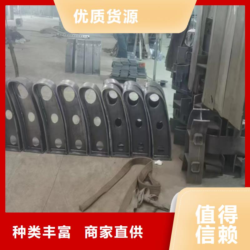 桦甸市不锈钢防撞护栏结实可靠