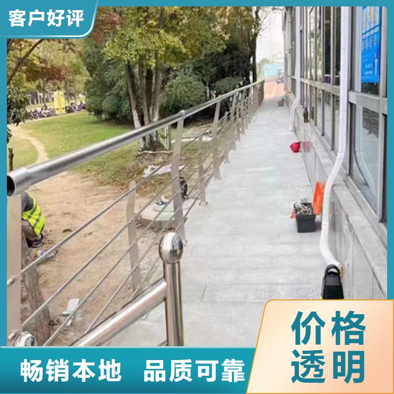 选购桥梁防撞护栏施工方案全国统一价