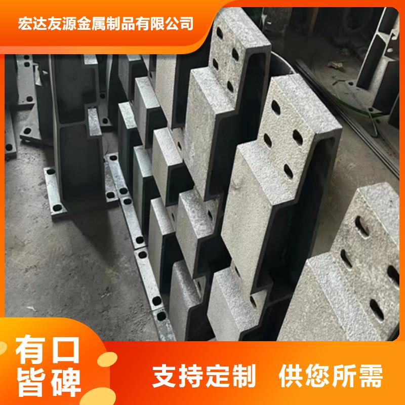 #桥梁防撞护栏厂家#性价比高