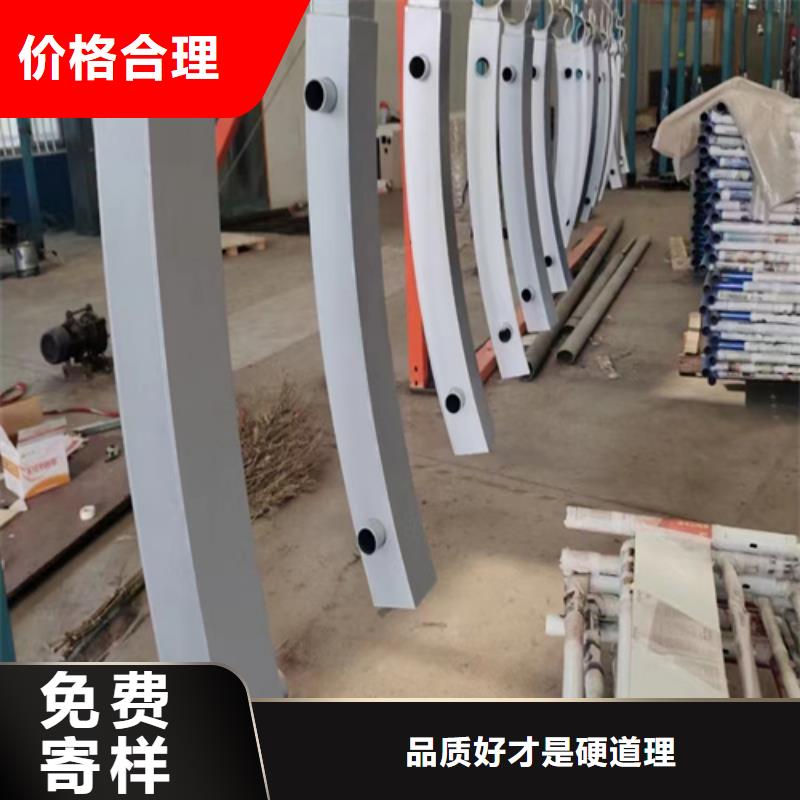 Q355C防撞道路护栏优惠报价