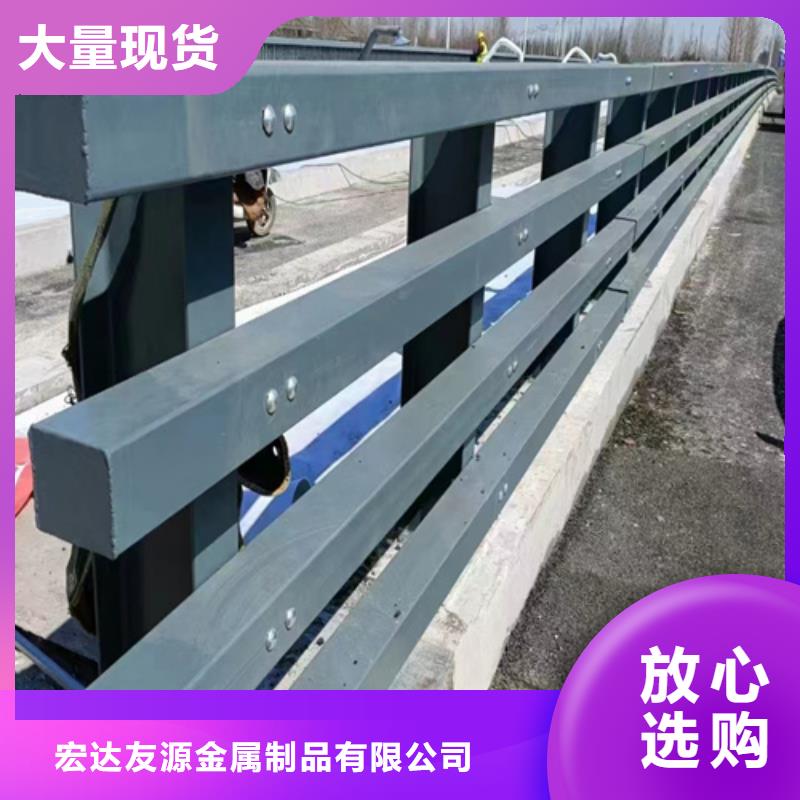 万宁市不锈钢桥梁防撞护栏栏杆现货齐全