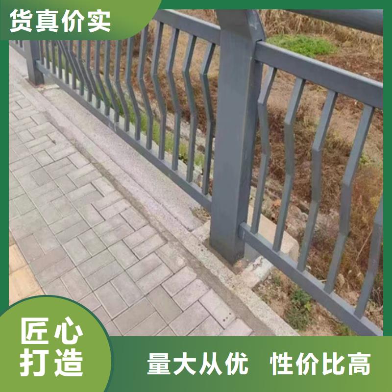 不锈钢道路交通栏杆赞不绝口